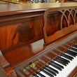 1994 Yamaha M500 Georgian - Upright - Console Pianos